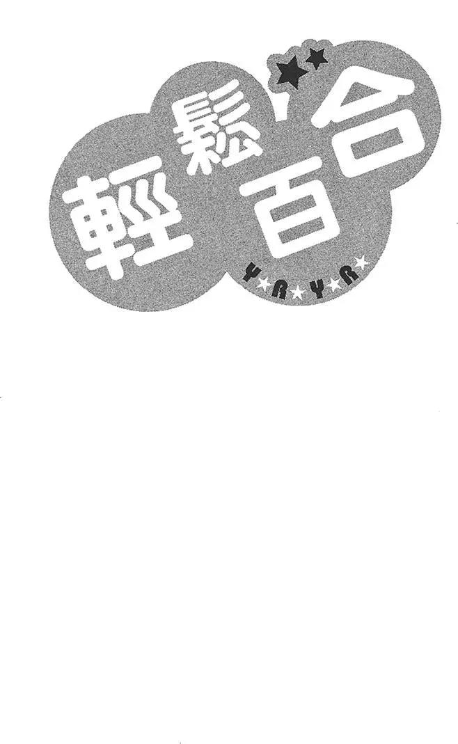 第08卷65