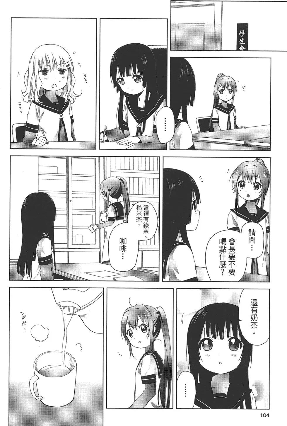 第09卷113