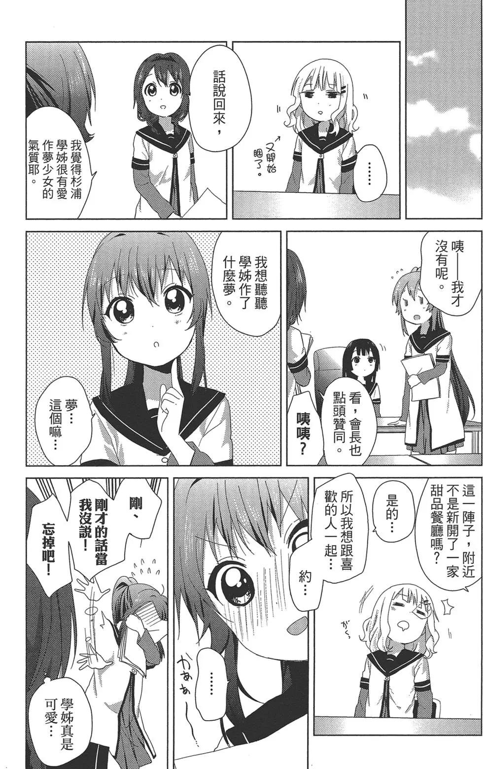 第09卷120
