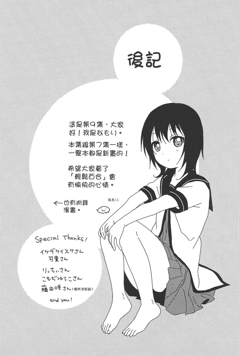 第09卷126
