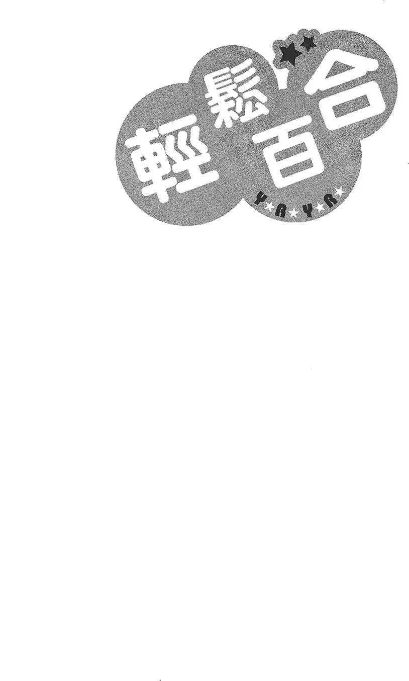 第09卷47