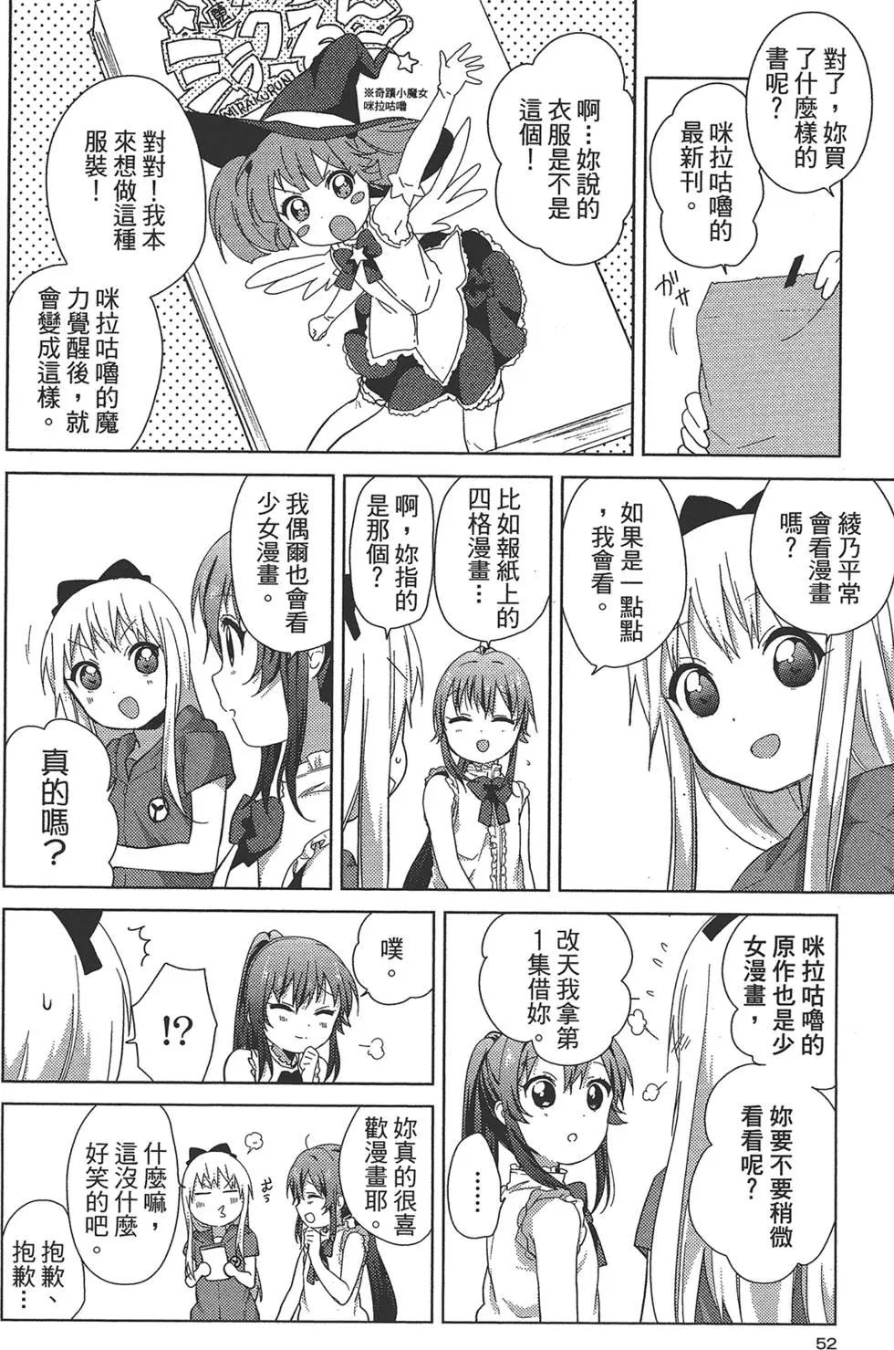 第09卷57
