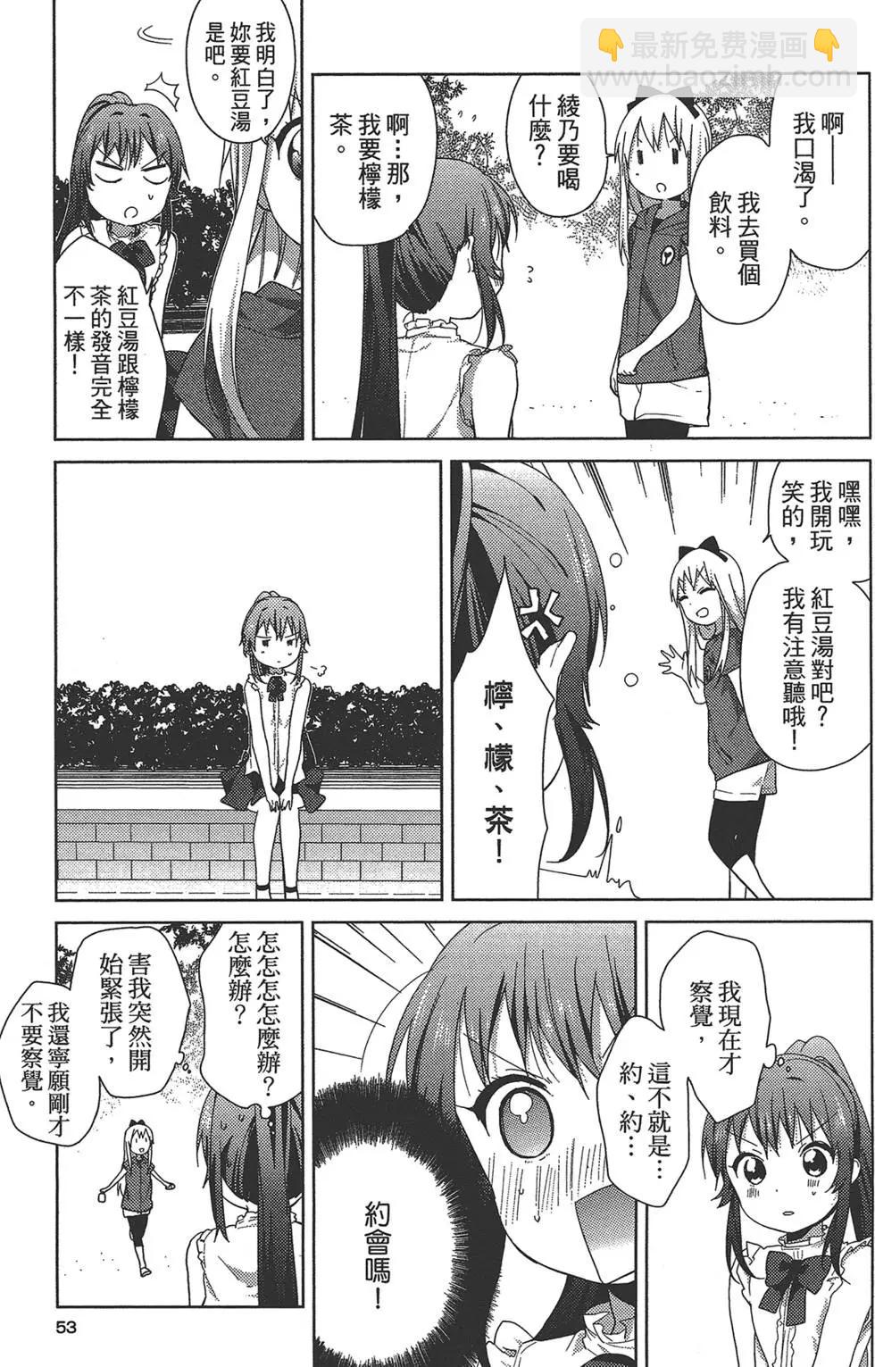 第09卷58