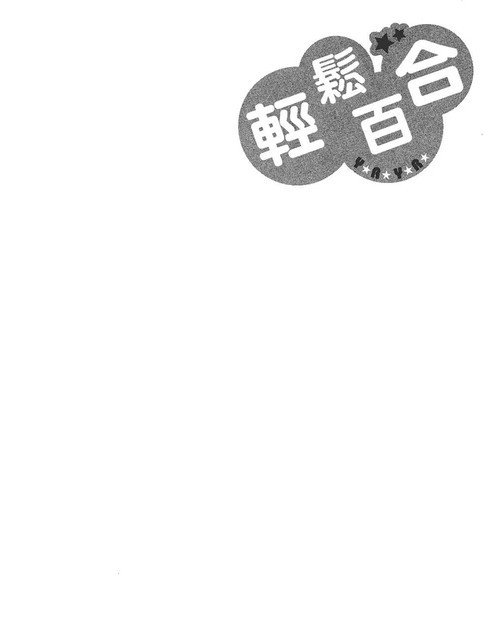 第09卷65