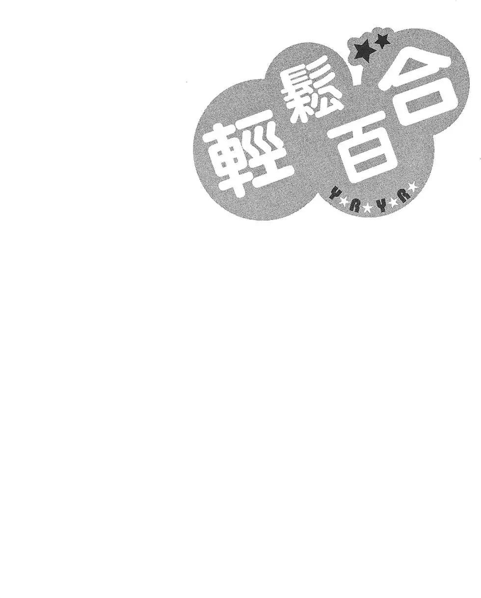 第09卷79
