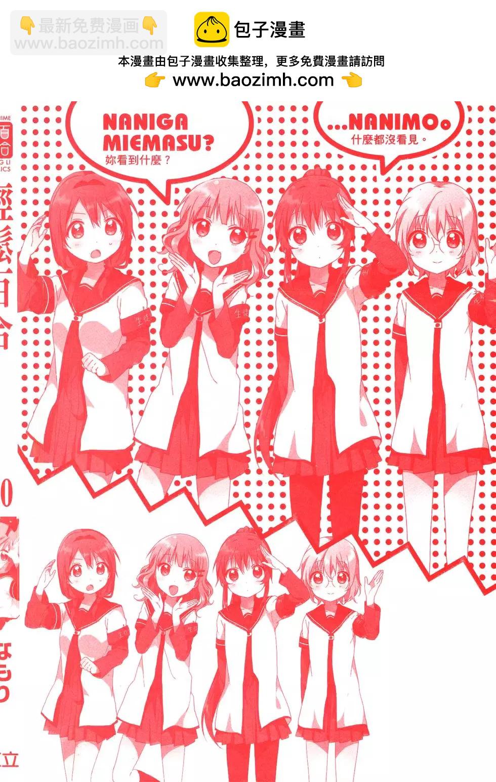 第10卷1