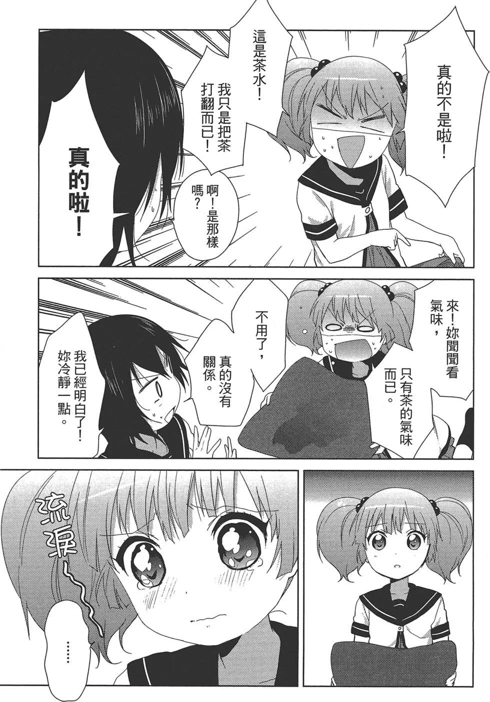 第10卷10