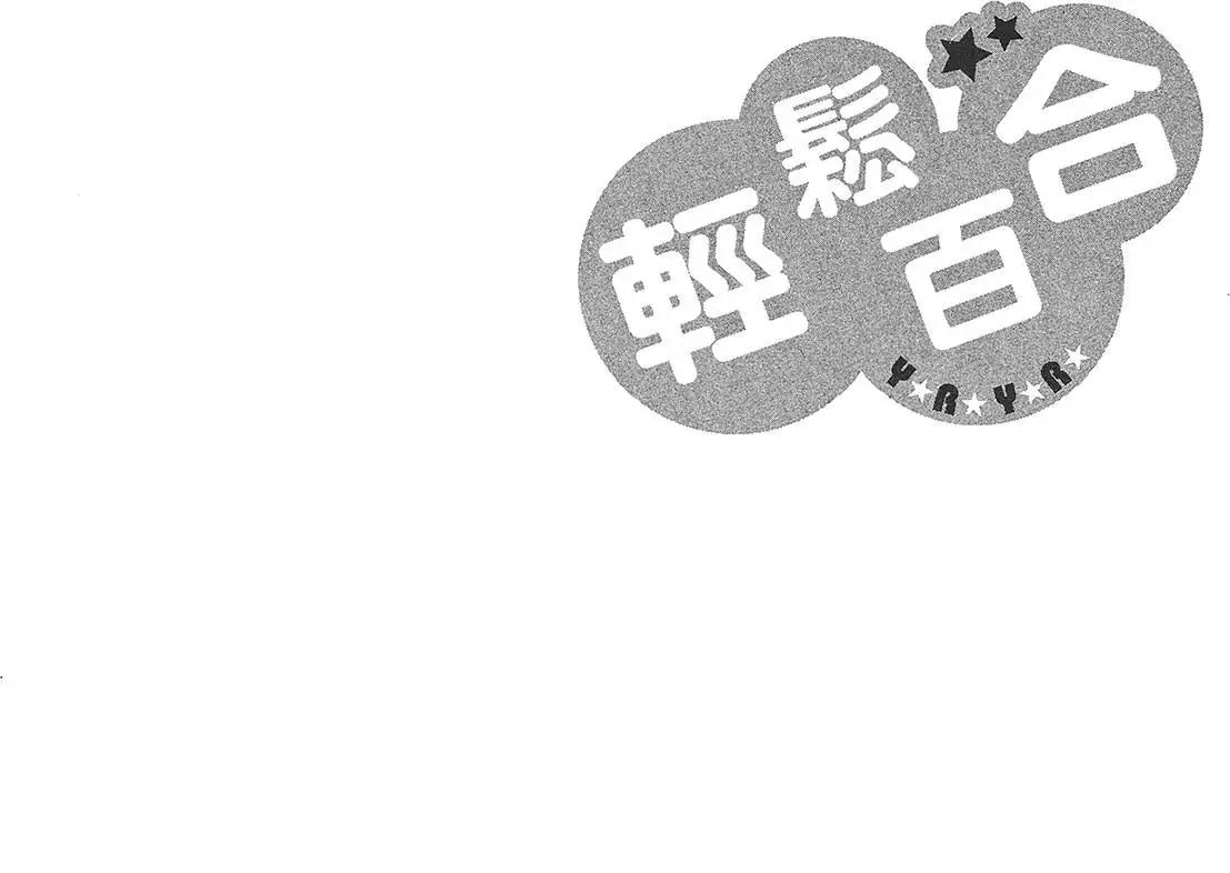 第10卷111