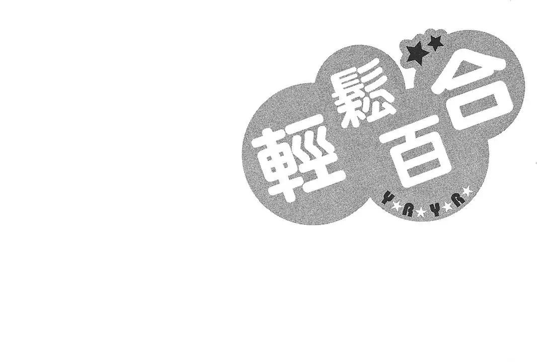 第10卷125