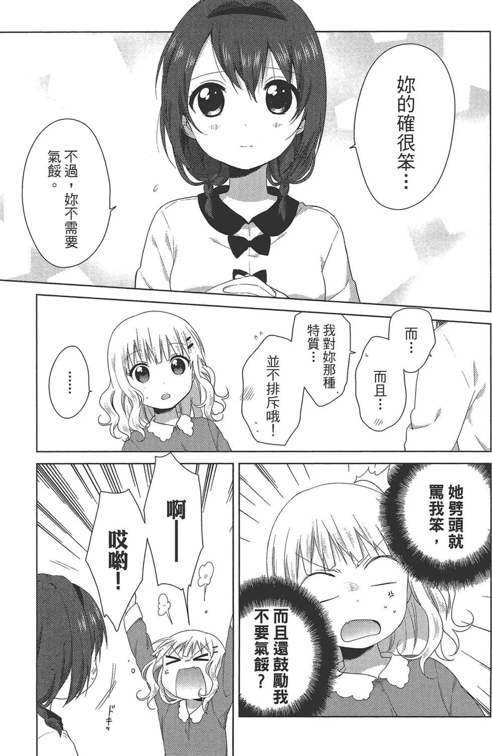 第10卷134