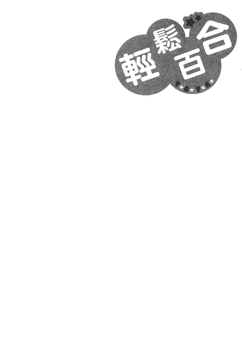 第10卷19