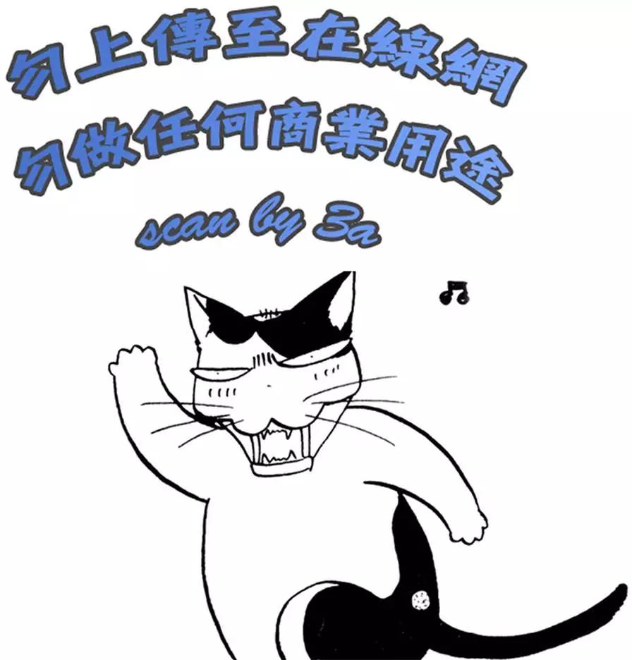 第10卷3
