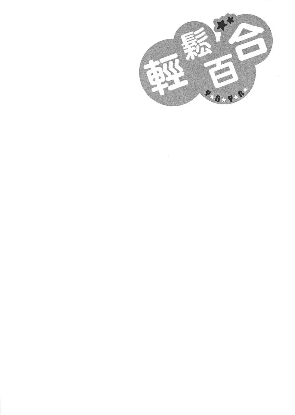 第10卷33