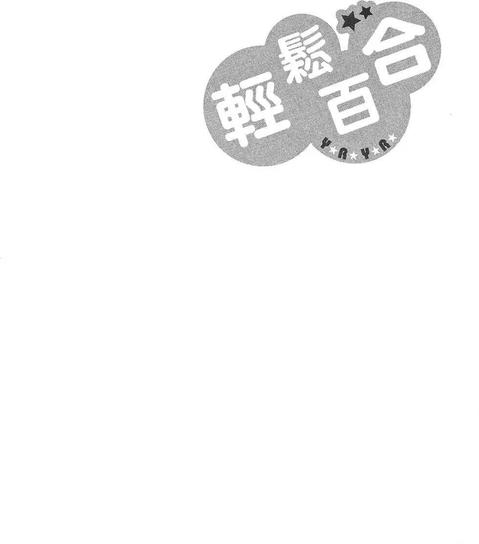 第10卷51