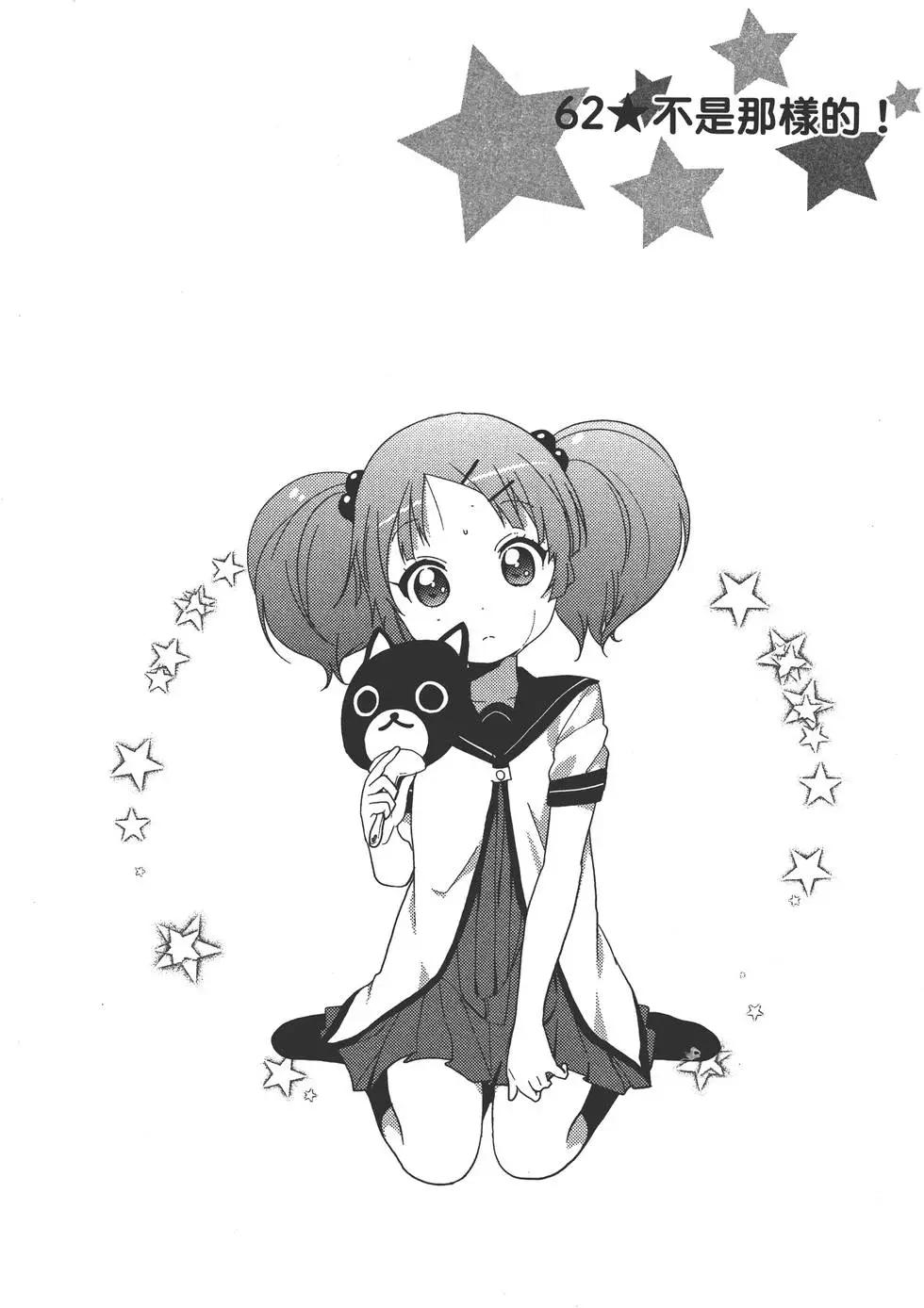 第10卷6