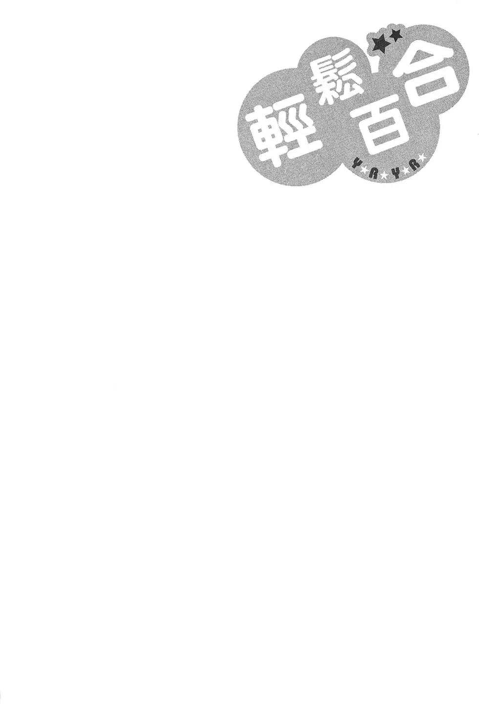 第10卷65