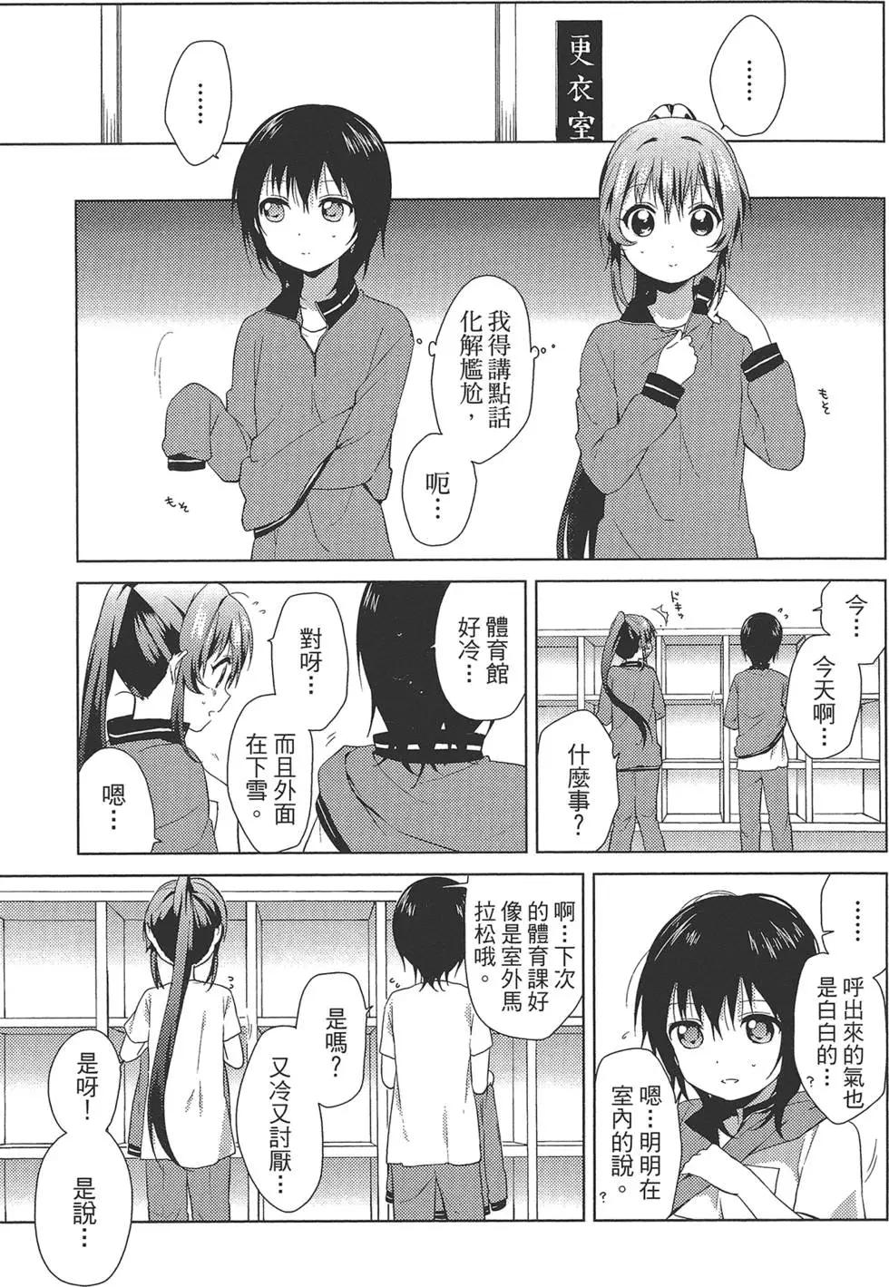 第10卷82