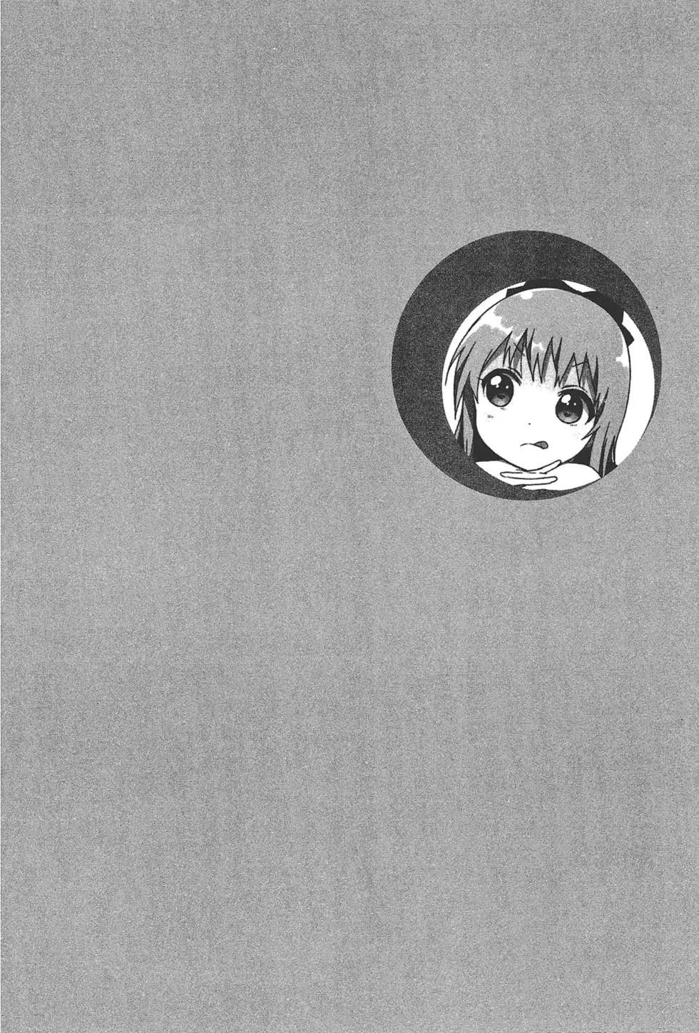 第11卷33