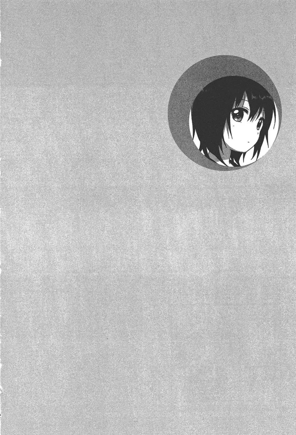 第11卷51
