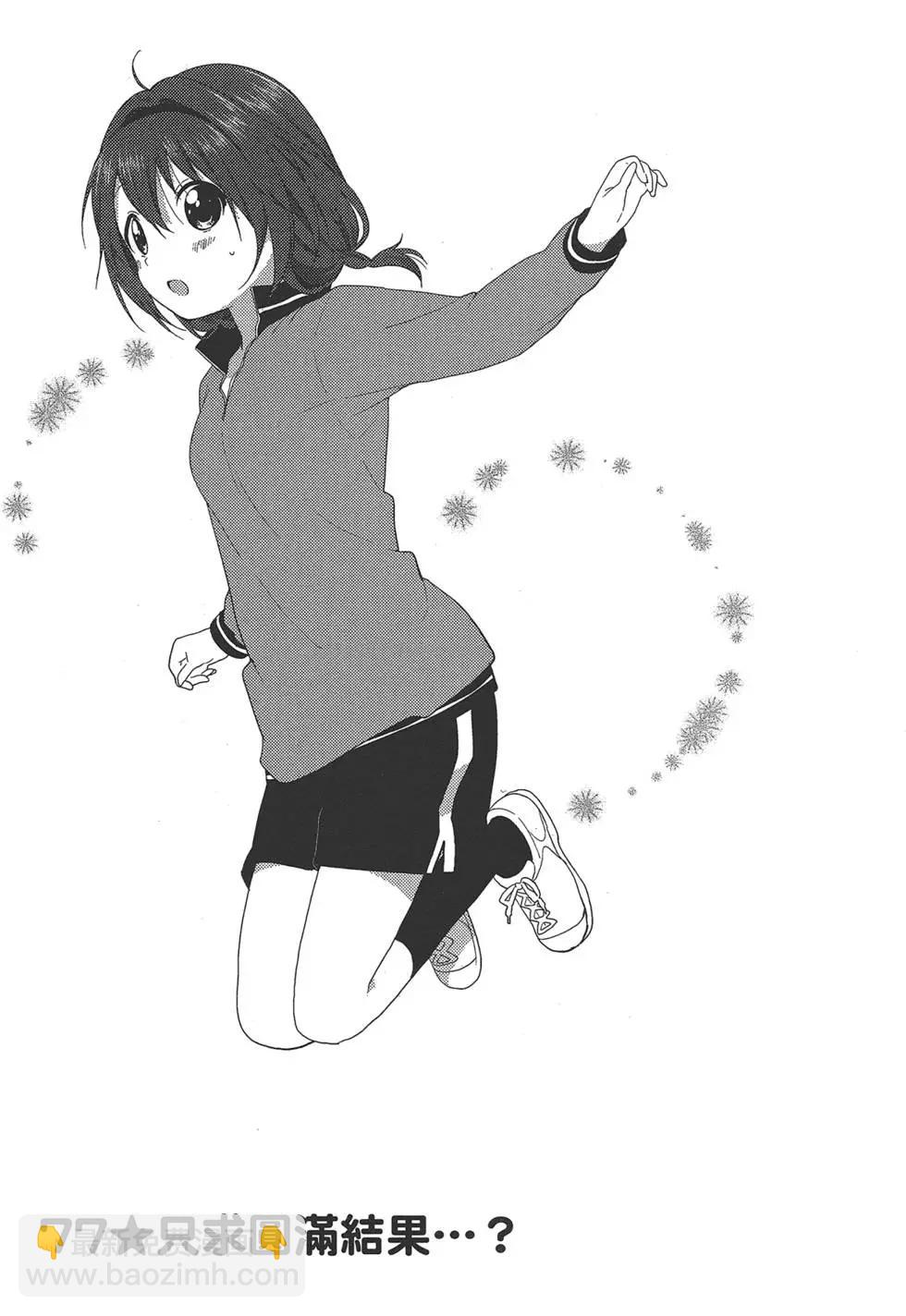 第11卷94