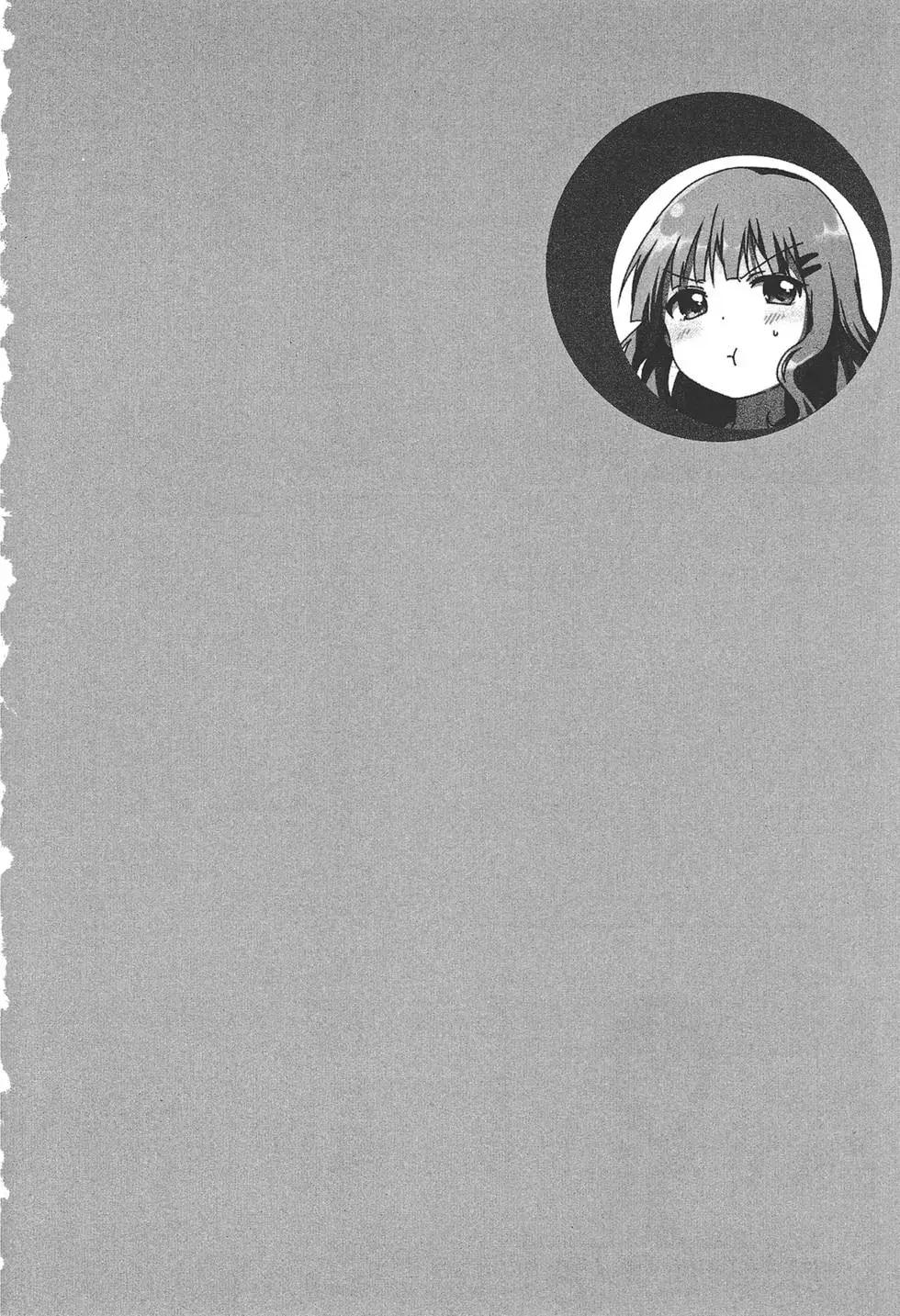 第12卷111