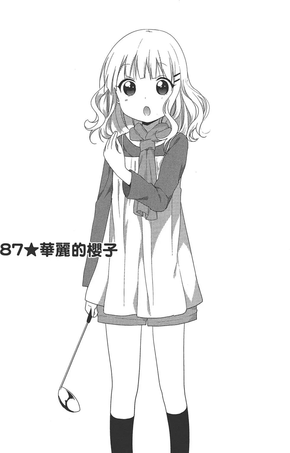 第12卷126
