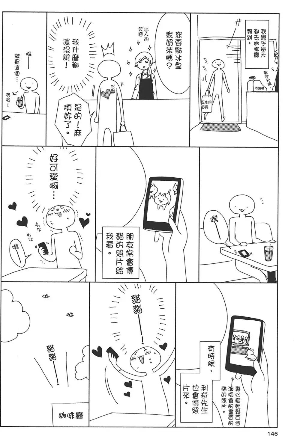 第12卷155