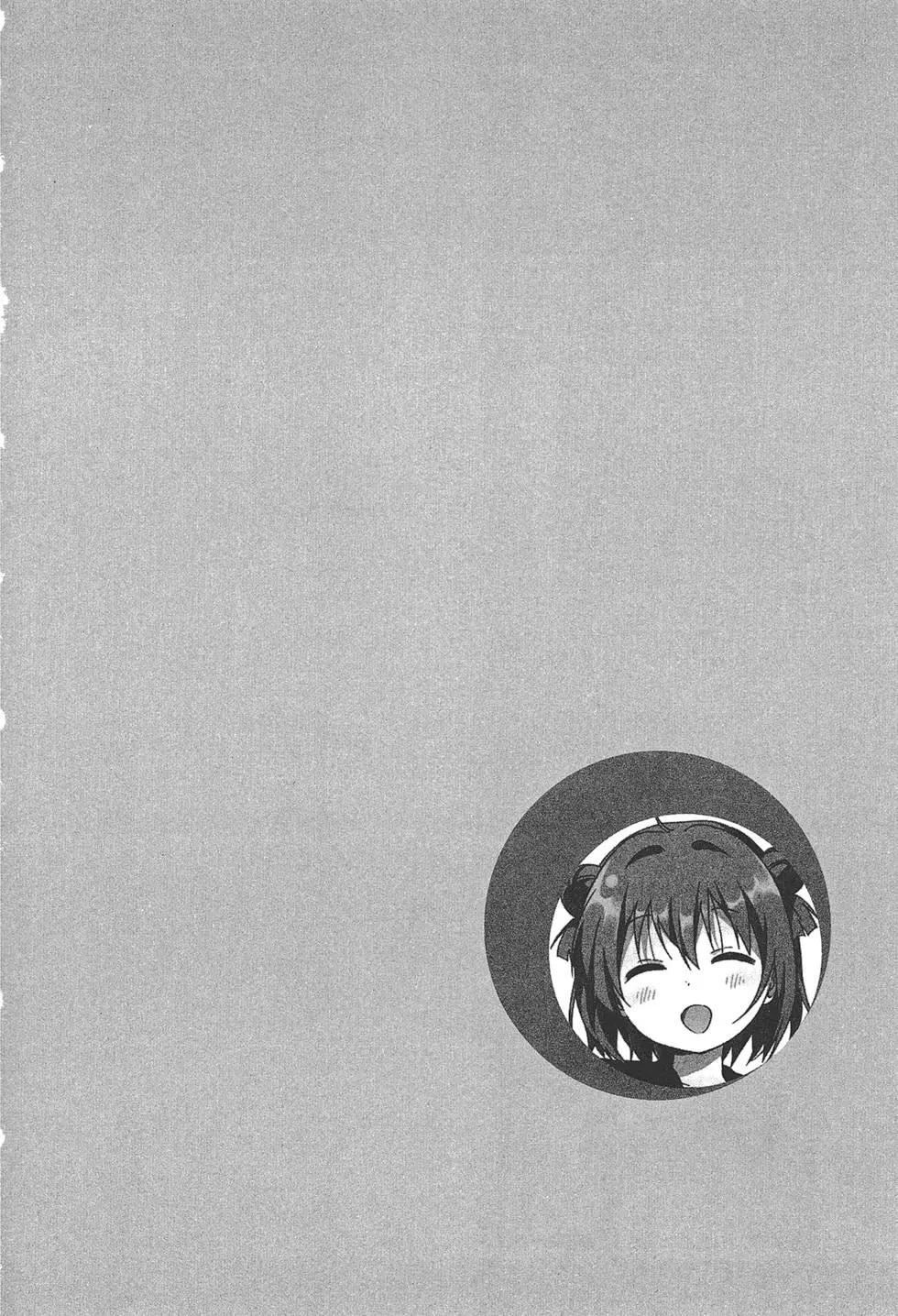 第12卷19