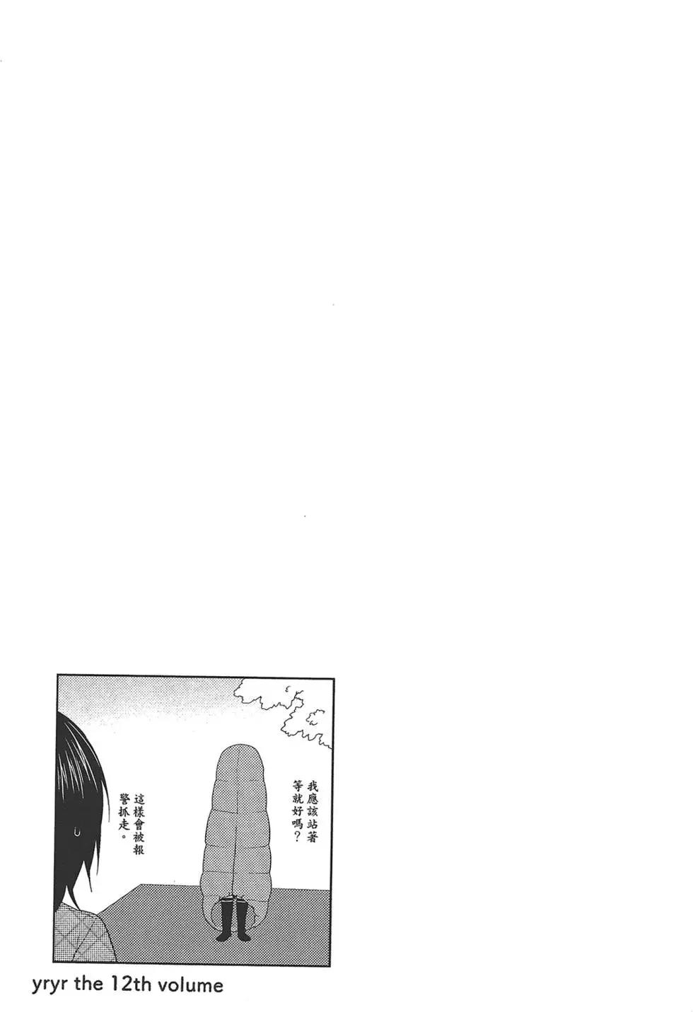 第12卷64