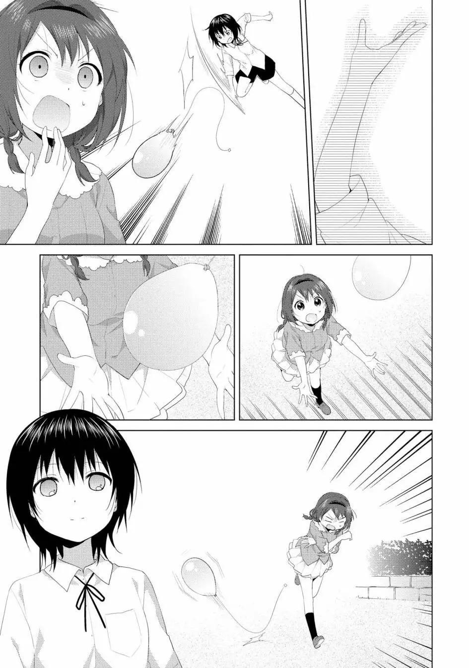 第106话4
