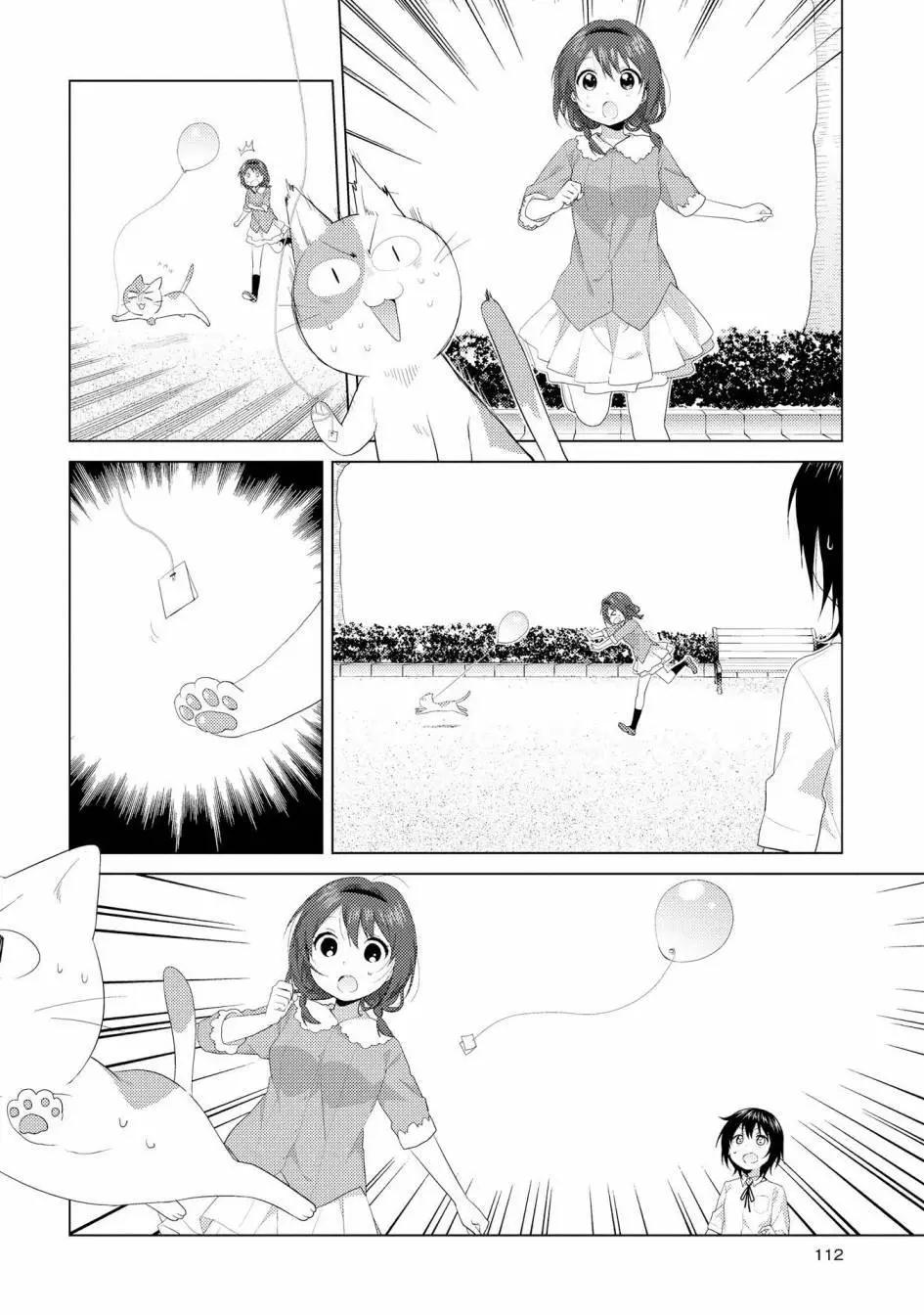 第106话7