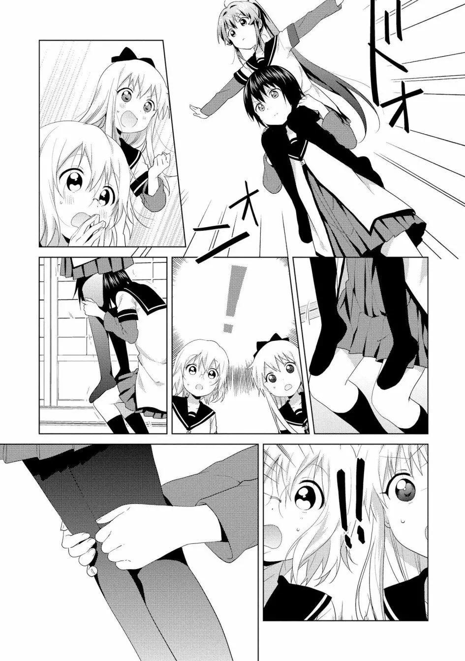 第111话10