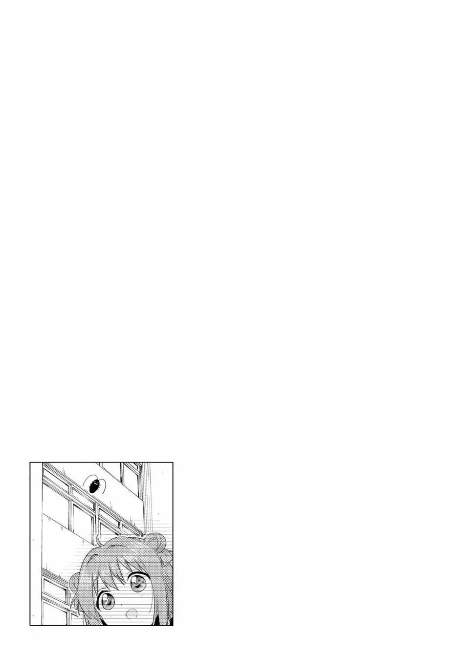 第113话12
