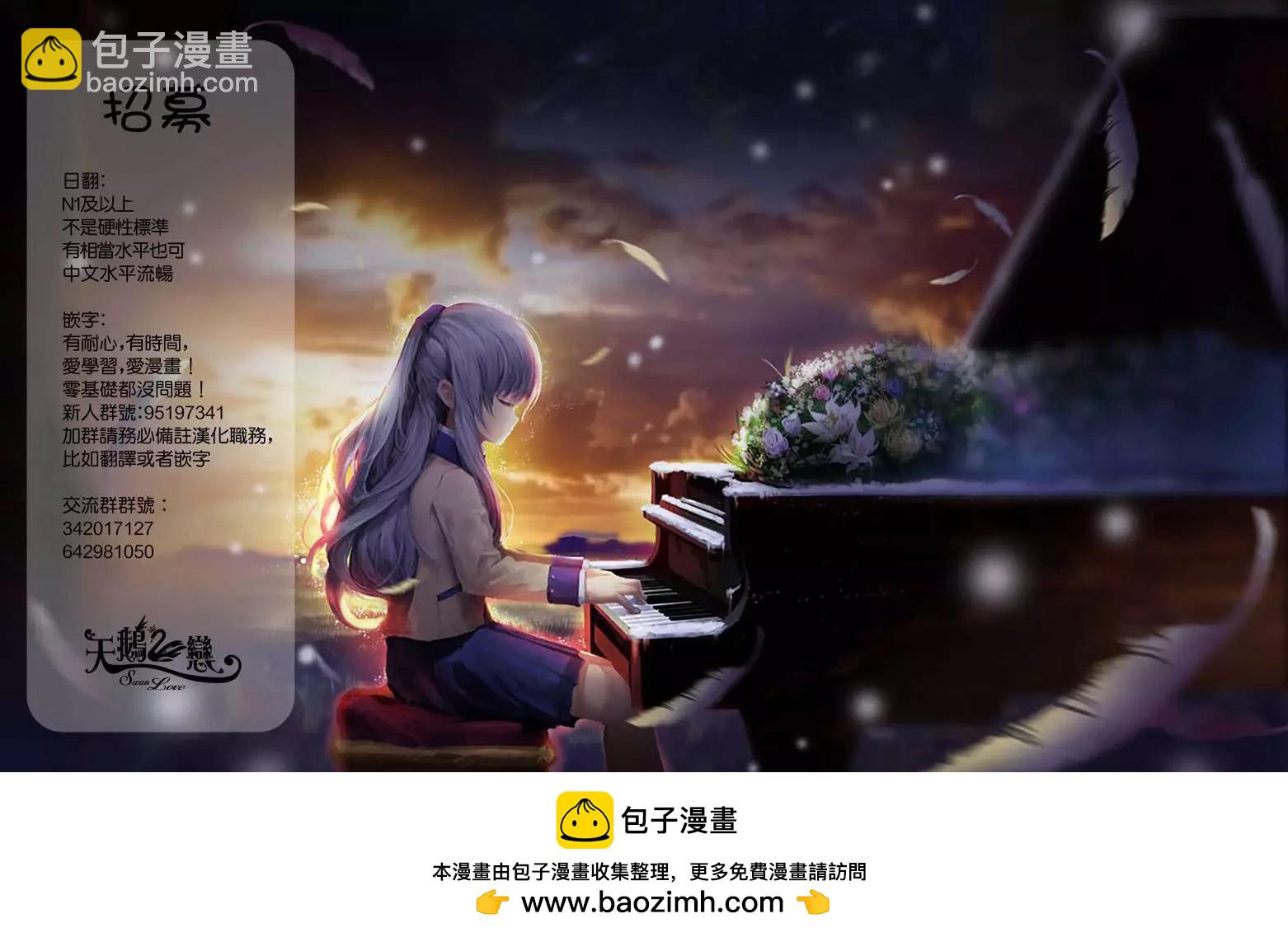 第128话13