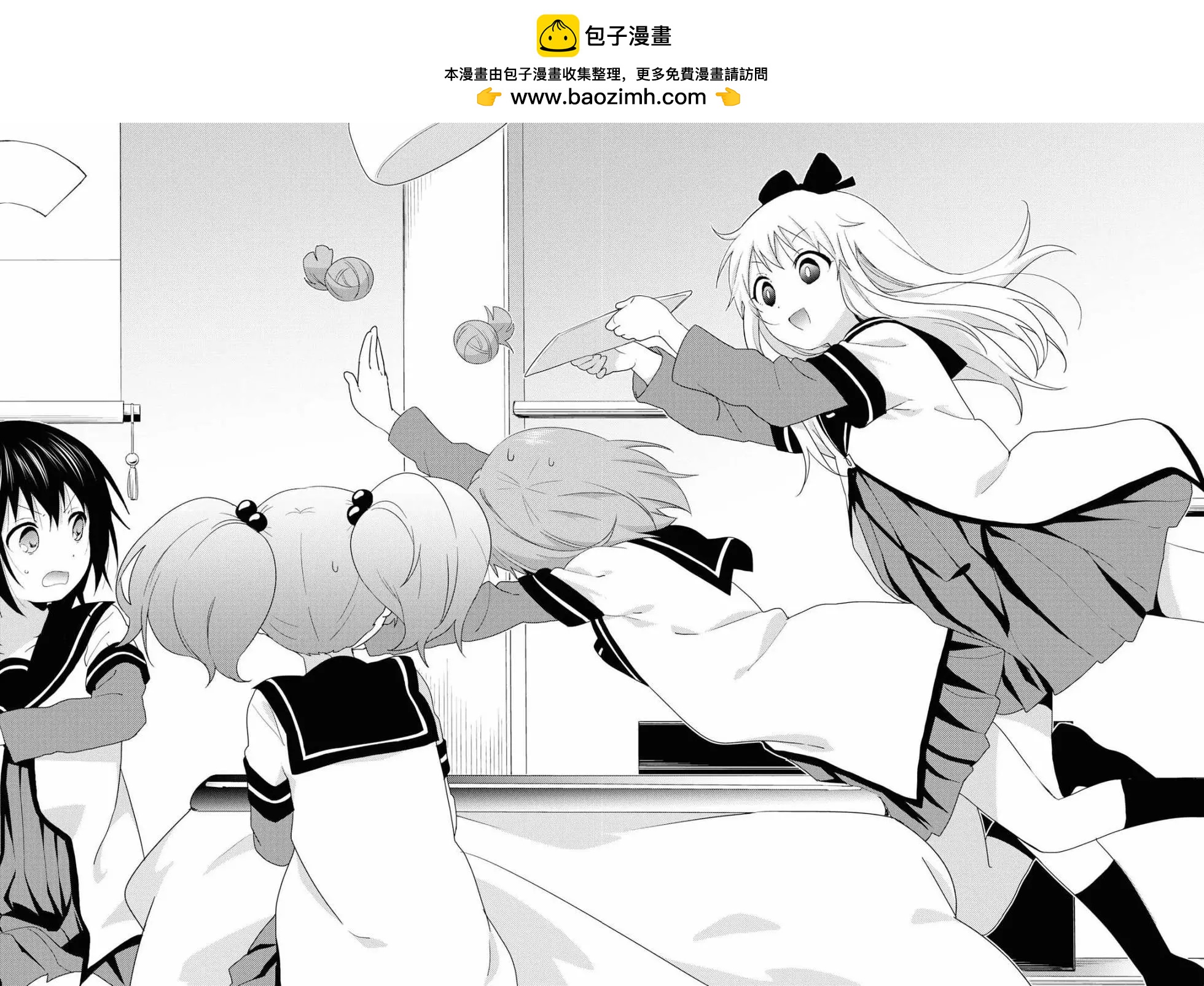 第150话1
