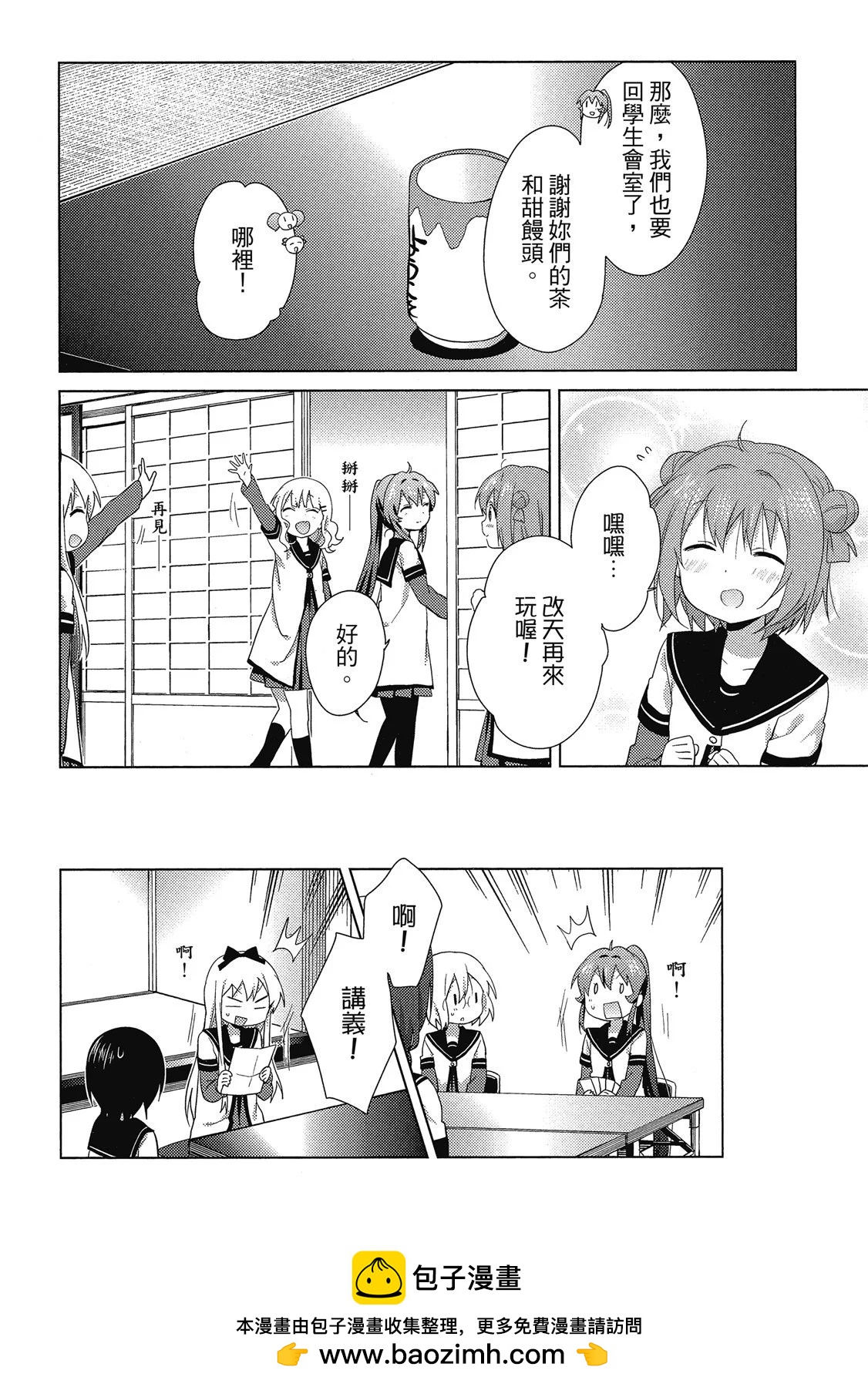 第13卷107
