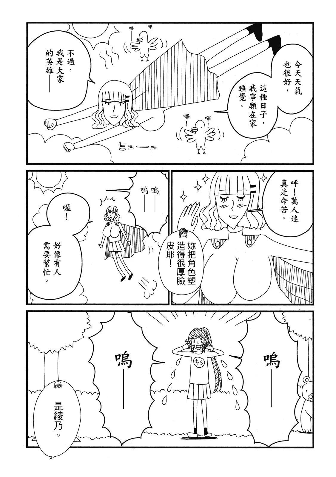 第13卷126
