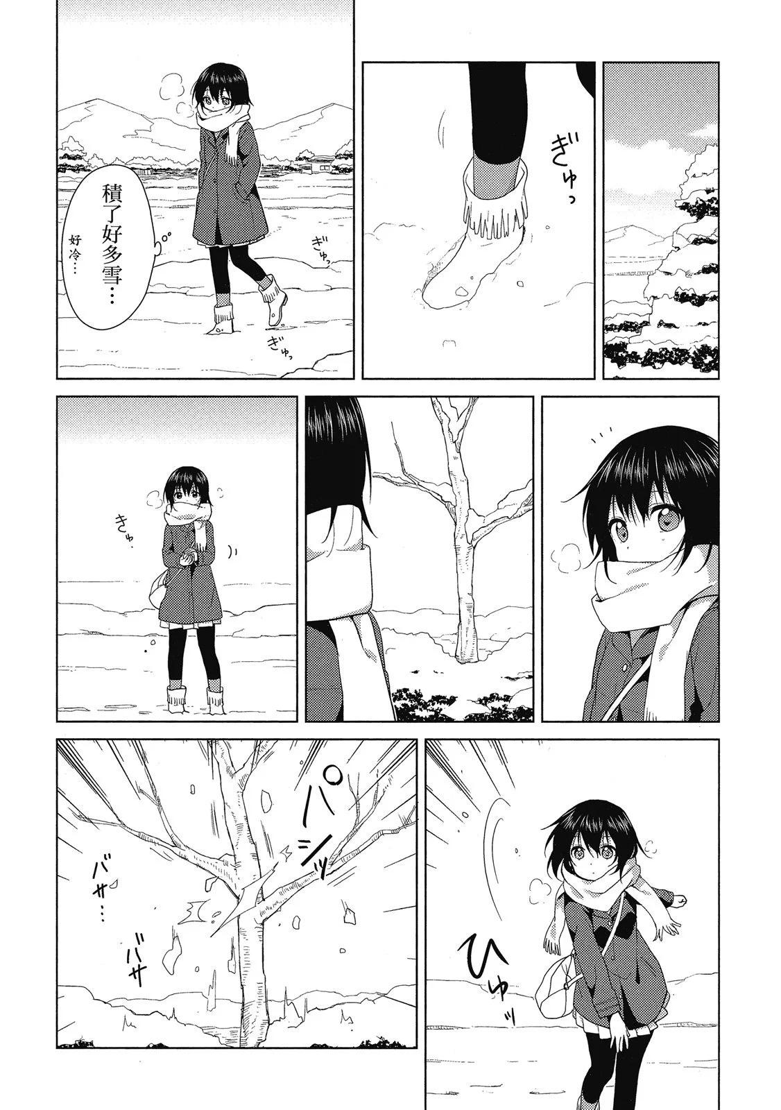 第13卷139