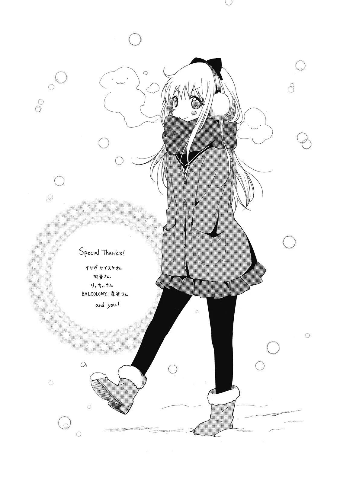 第13卷154