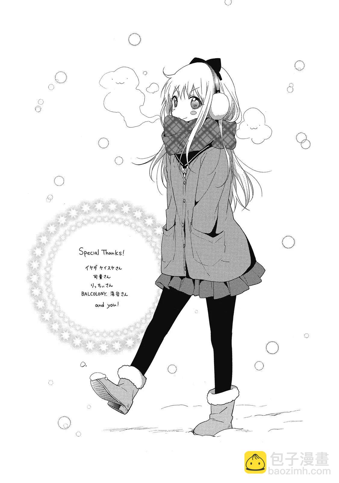 第13卷158