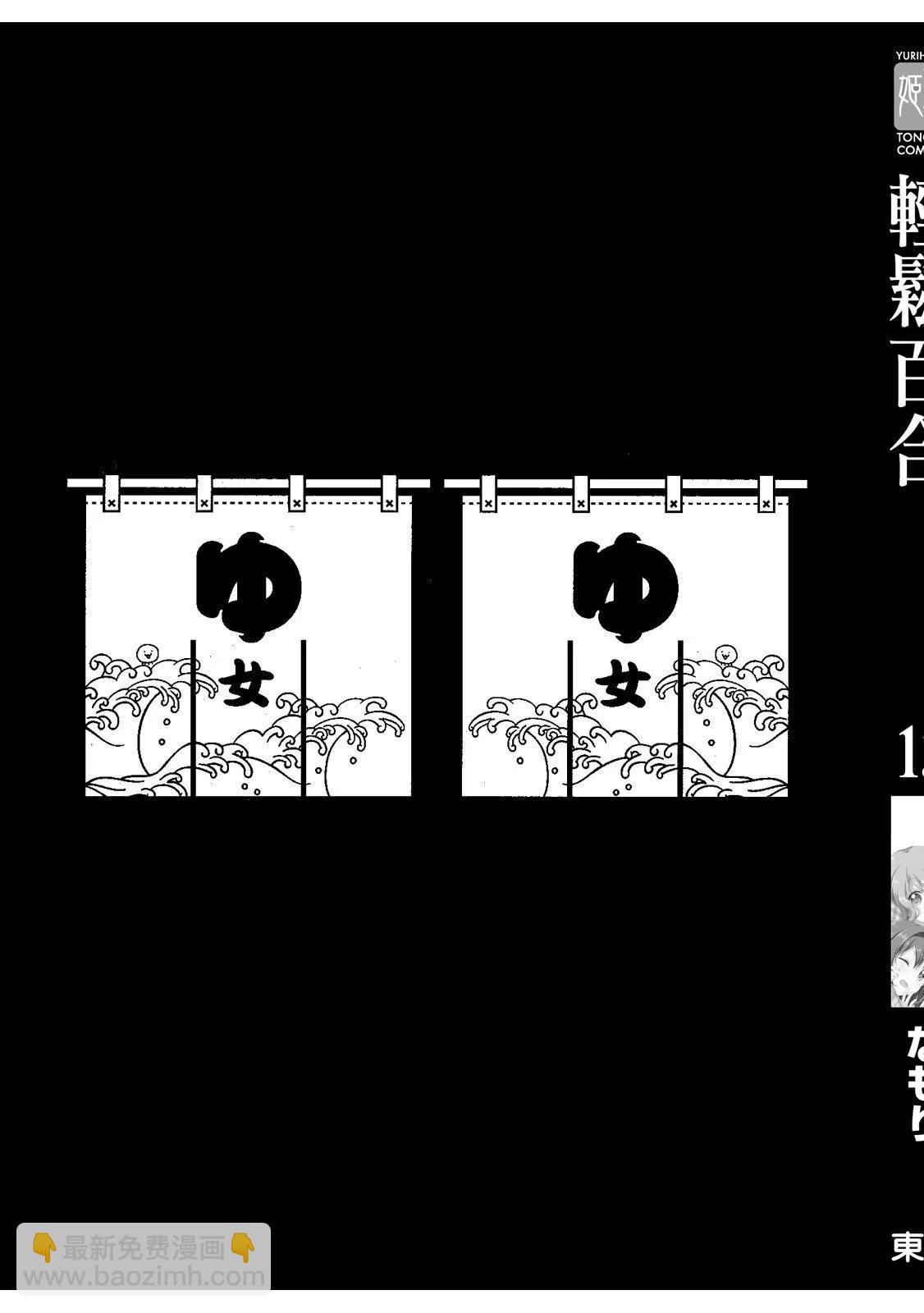 第13卷160