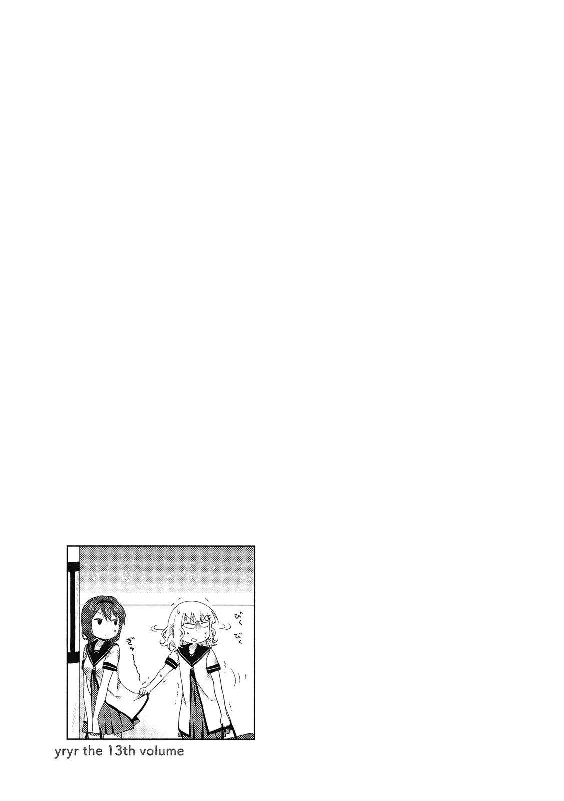 第13卷30