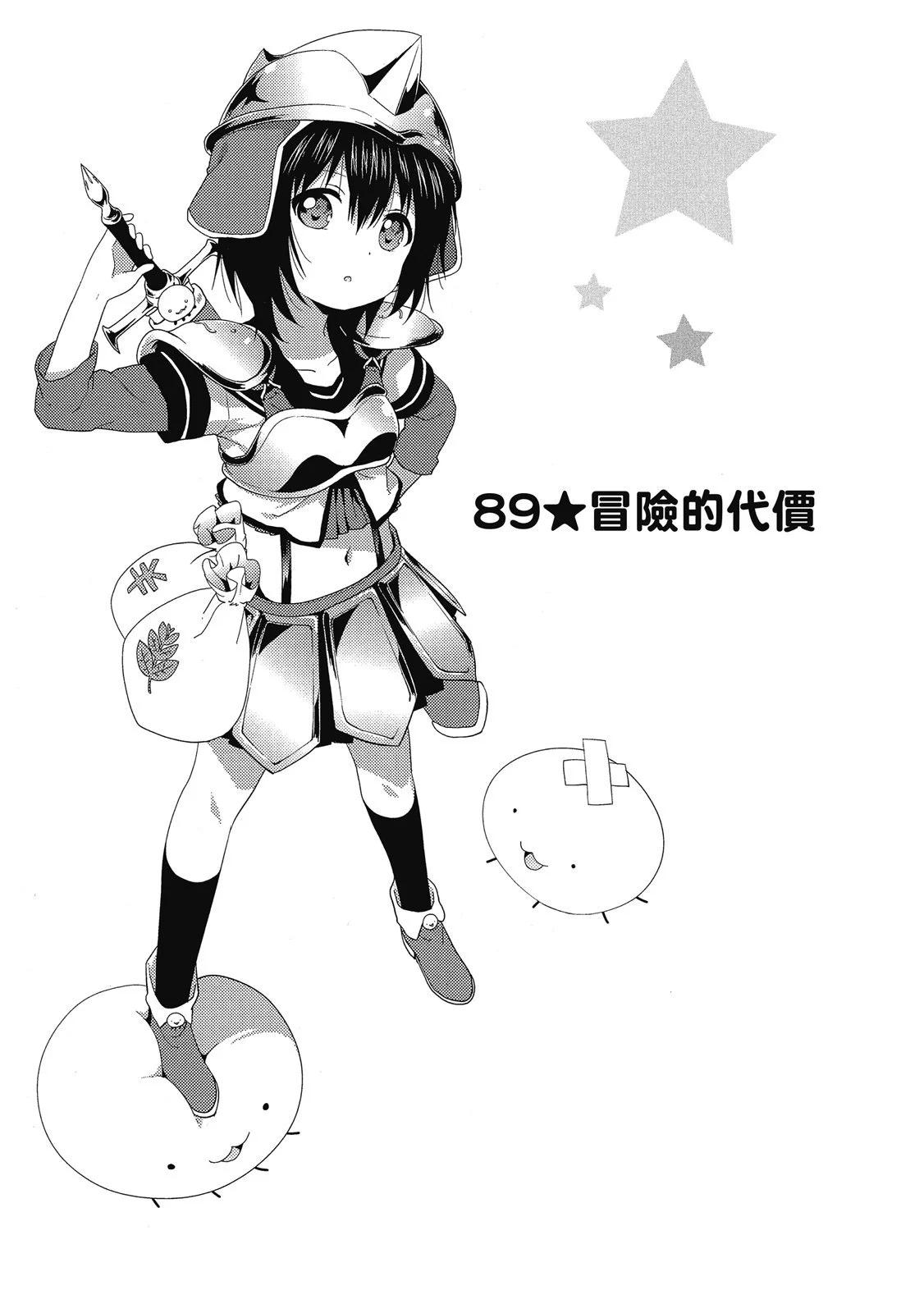 第13卷4