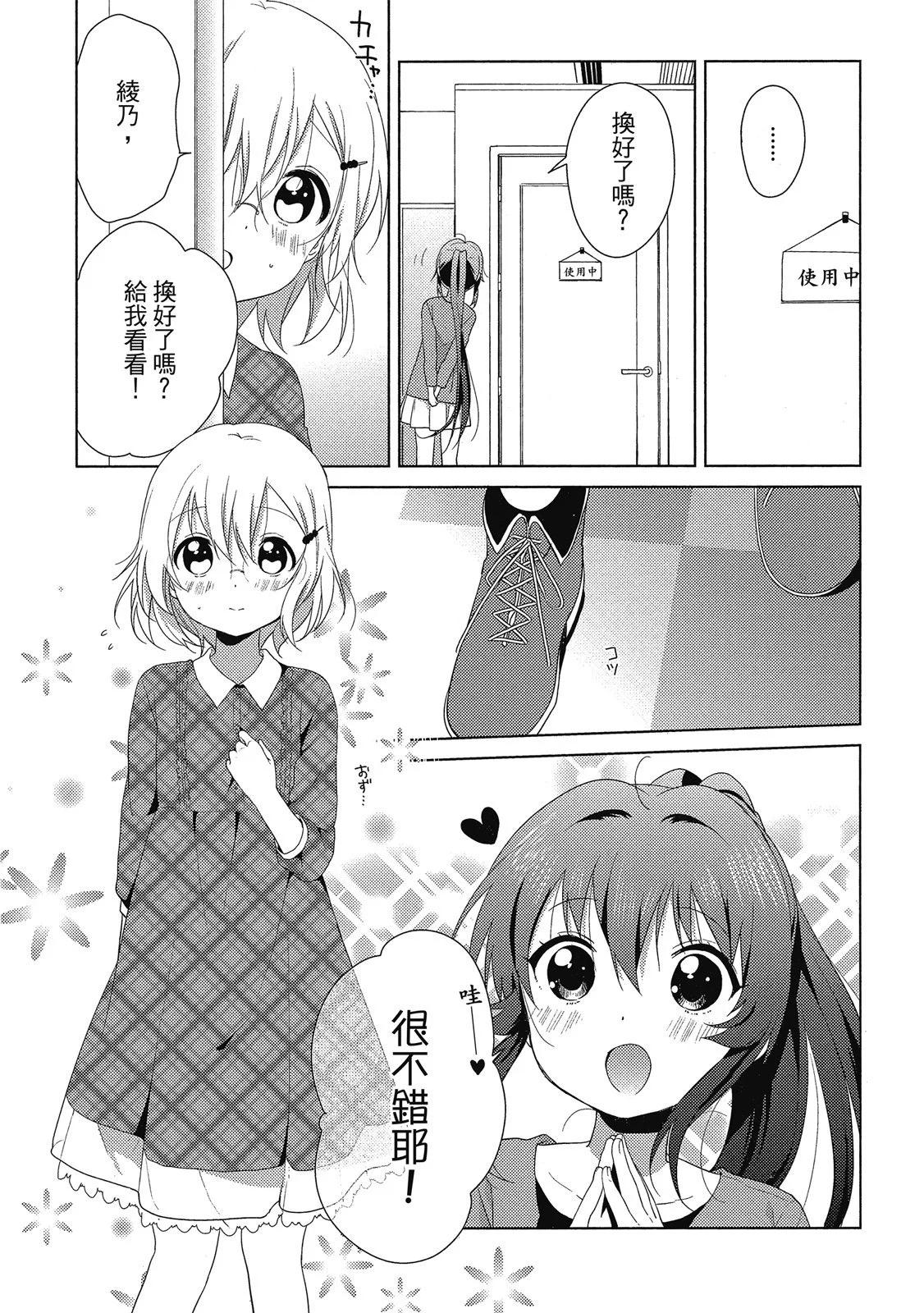 第13卷40