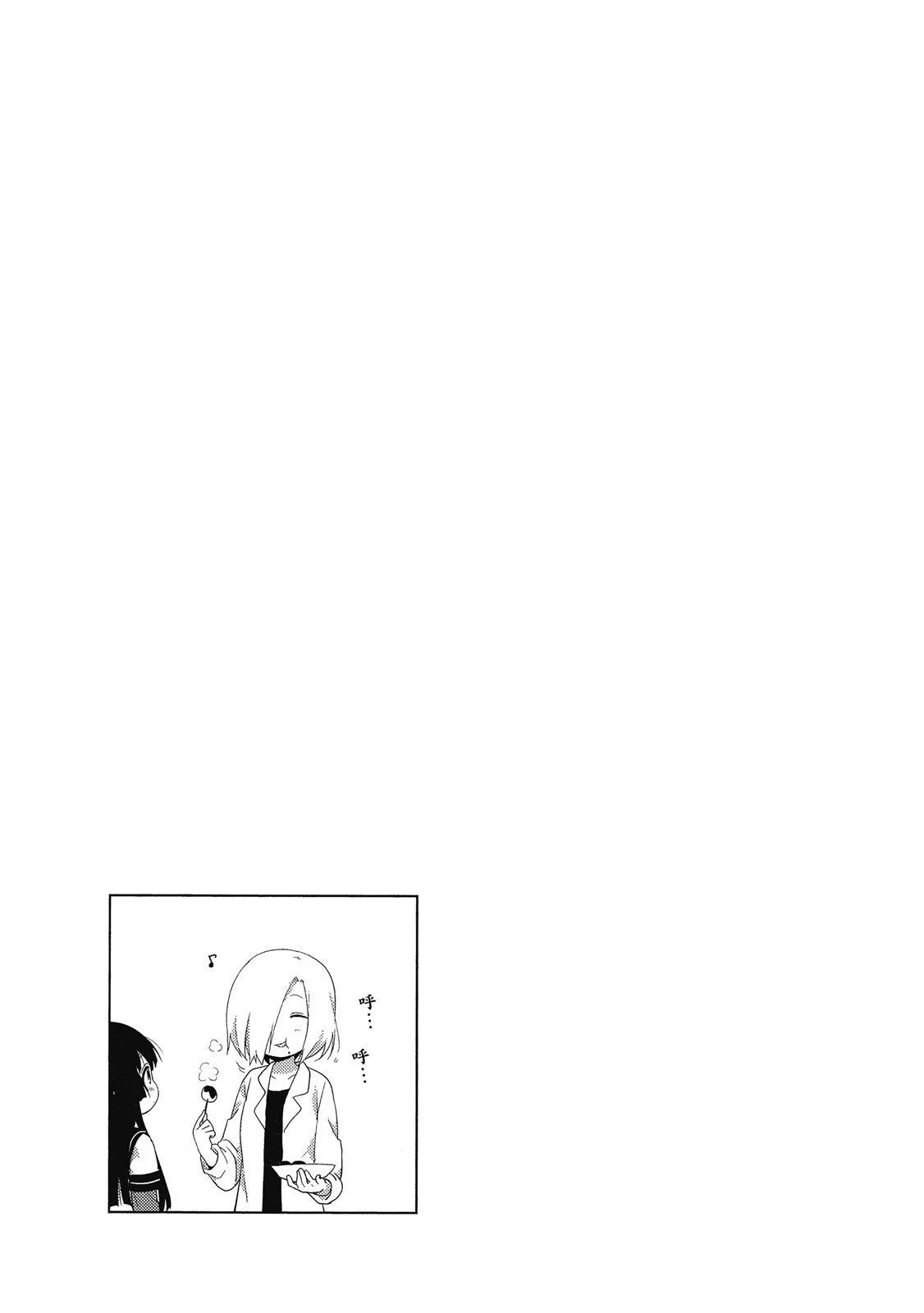 第13卷62
