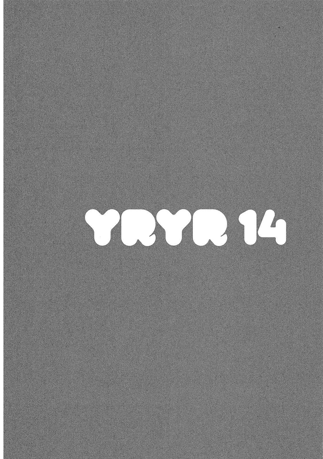 第14卷111