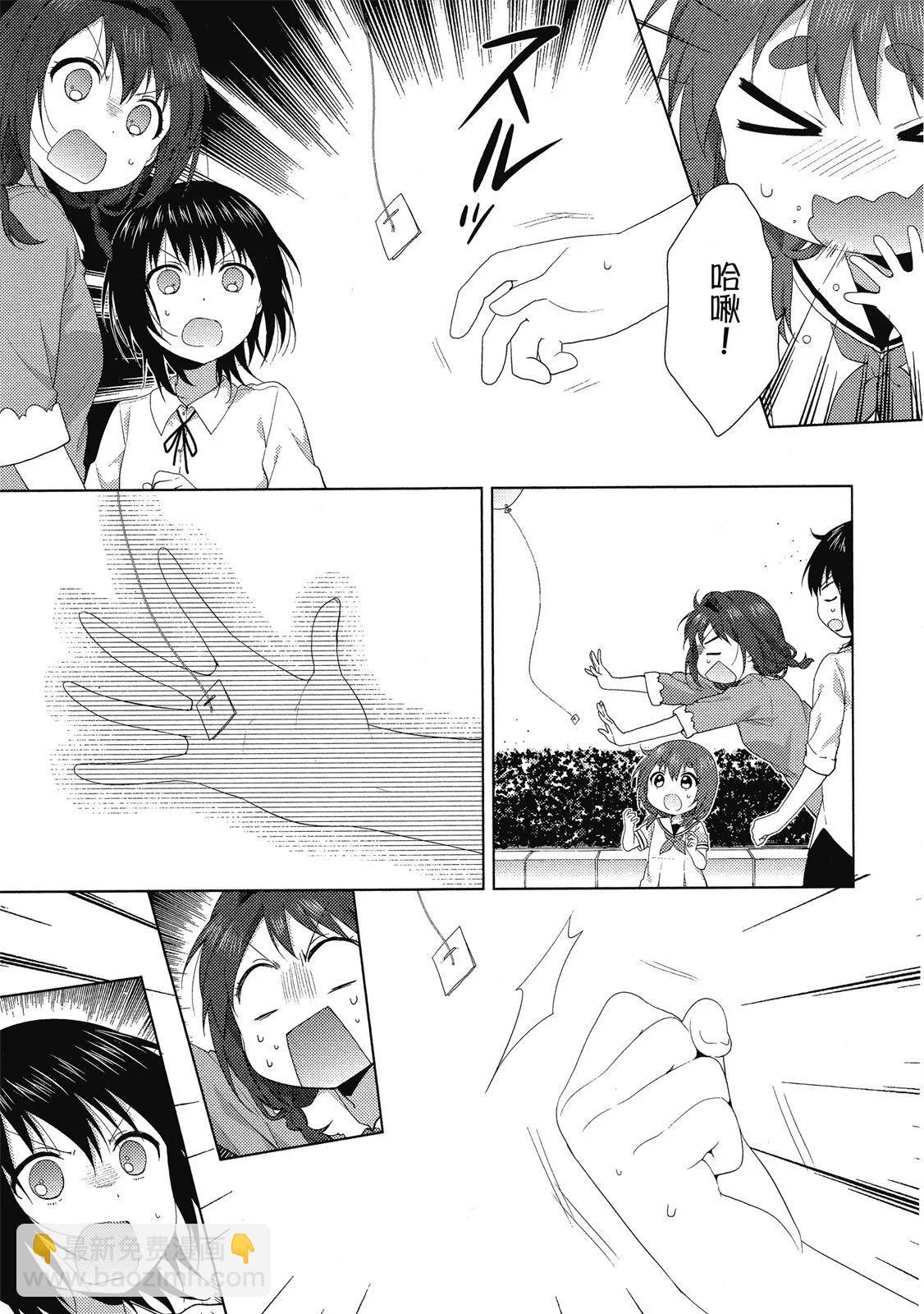 第14卷114