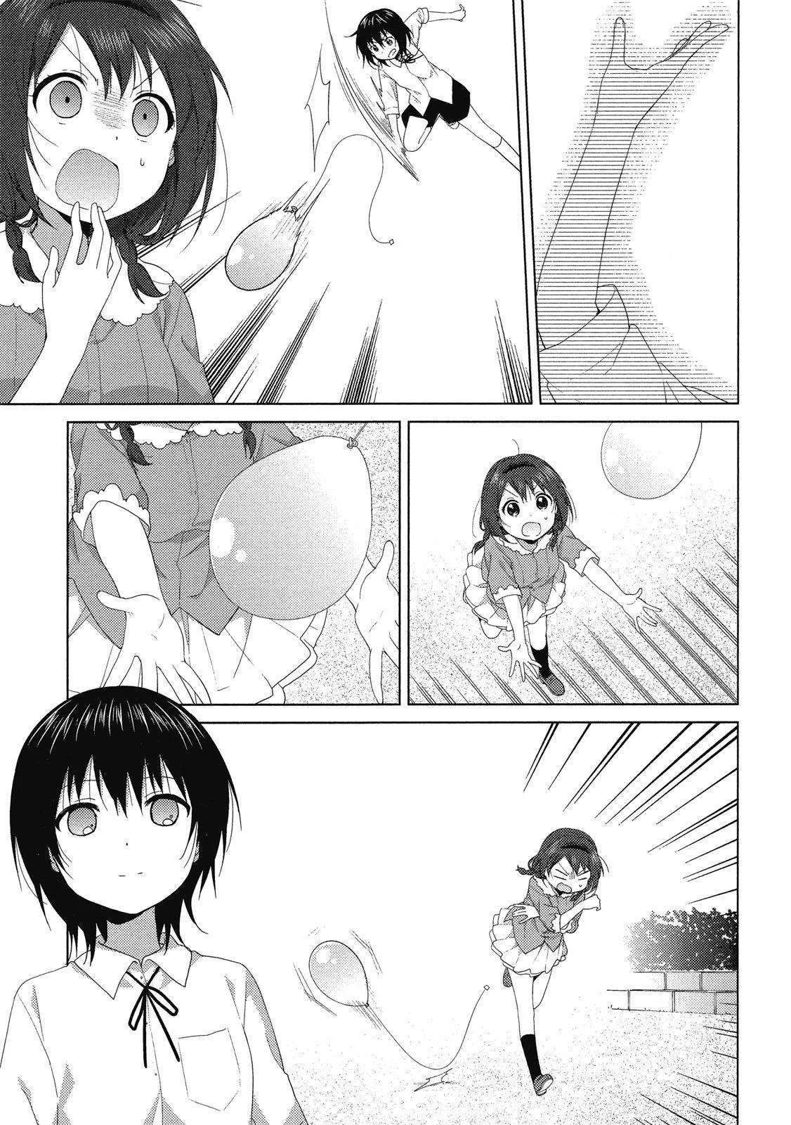 第14卷116
