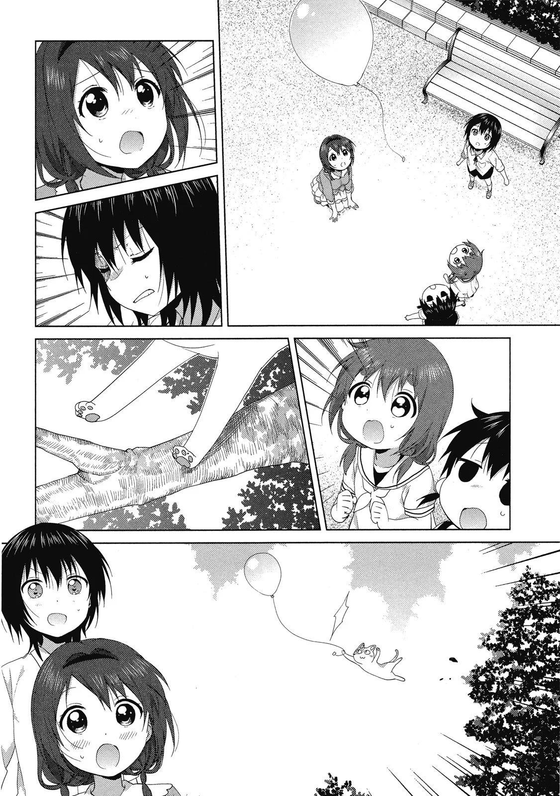 第14卷117