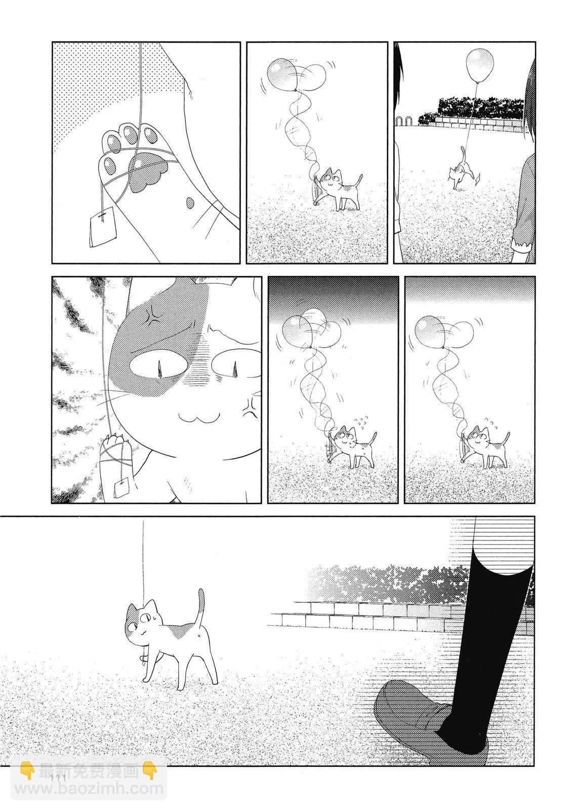 第14卷118